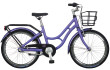 Kildemoes Bikerz Retro 20" børnecykel lilla